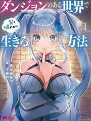 日本一级大片 告白
